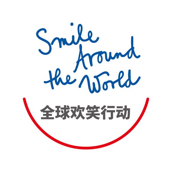 Smile around the world